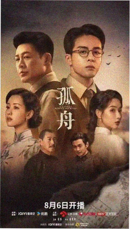 欲望都市 AV电影在线观看