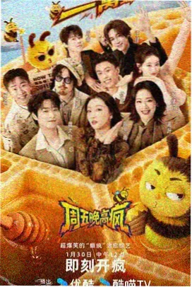 午夜迷情 av电影在线观看