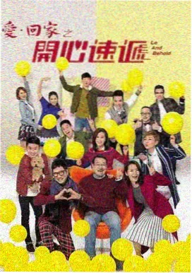 东京热恋 亚洲av大片