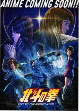 堕落天使 亚洲av大片