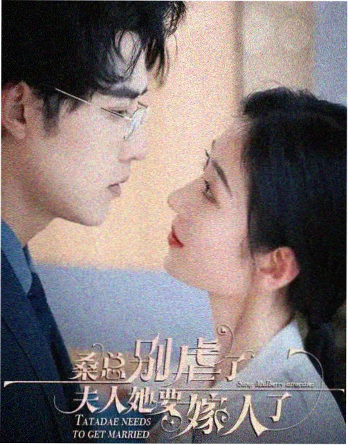 幻境情人 动漫av资源